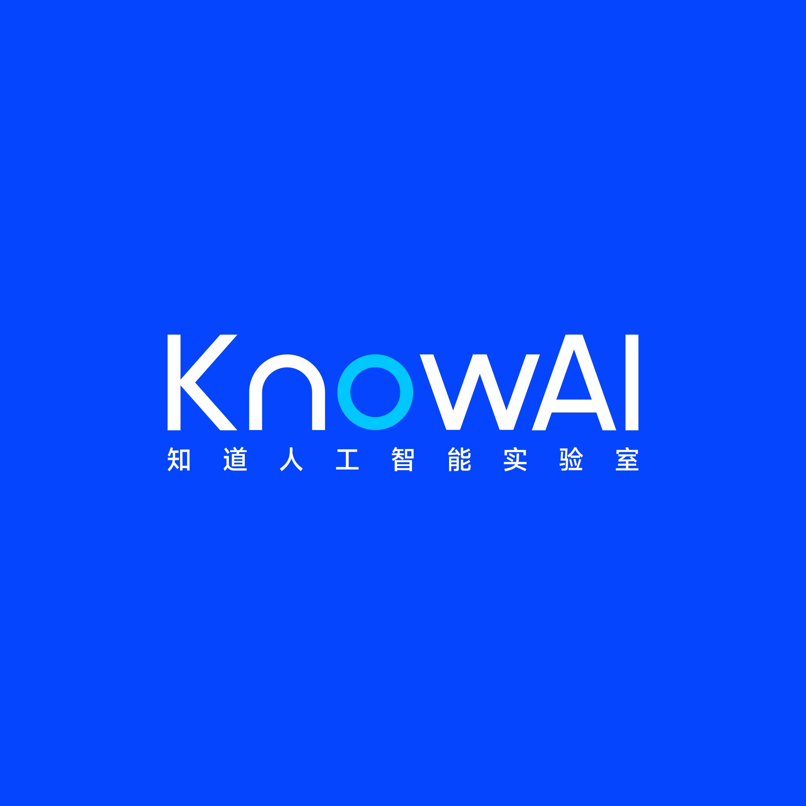 澄迈信源套餐初级版